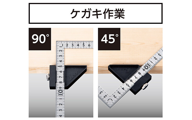 曲尺小型  平  ステン  ３０×１５㎝表裏同目  ストッパー付