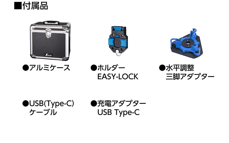 レーザーロボ  ＬＥＸＩＡ  ５１グリーン自動追尾回転台受光器セット