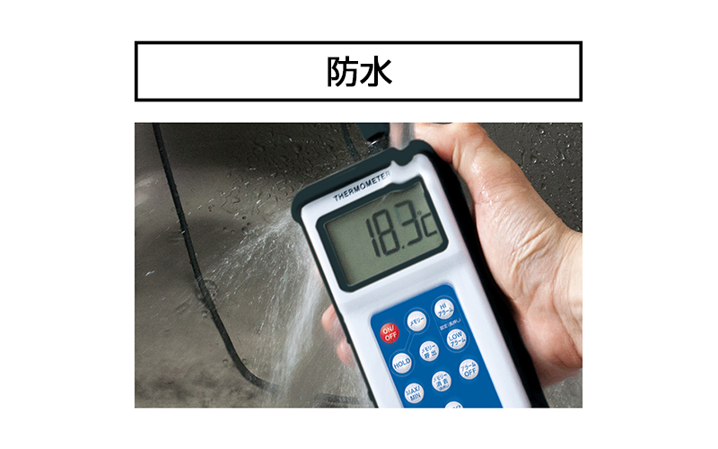 デルタトラック デジタルLCD環境温度記録計 低温タイプ Model 18028 計測、検査
