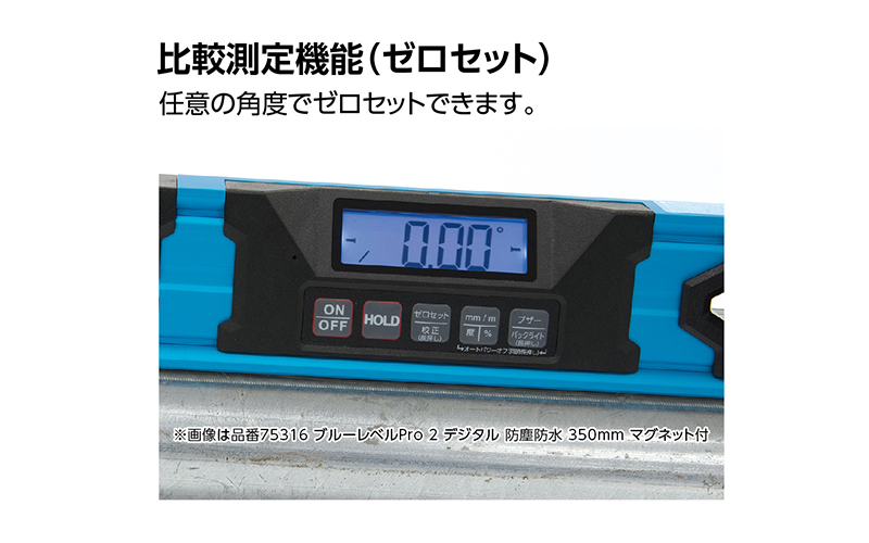 シンワ測定(Shinwa Sokutei) デジタル糖度計 ０〜９３％ 防塵防水 遮光タイプ 70183 