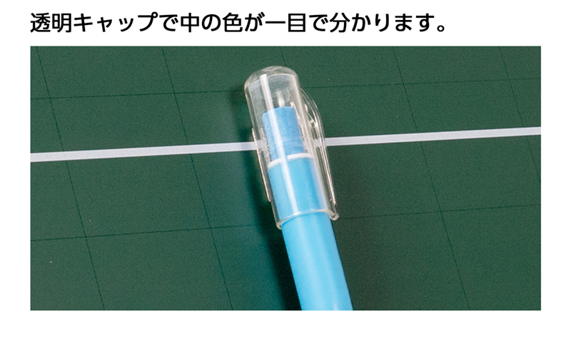 チョークホルダー 白赤黄青 ４色セット - シンワ測定株式会社